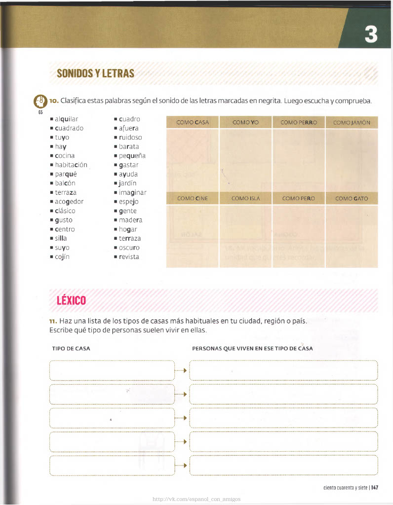 147 Sonidos Y Letras