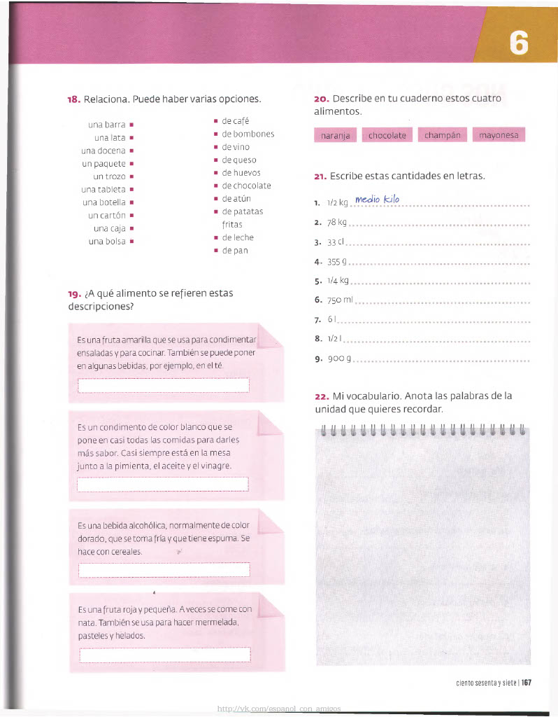 167 Relaxiona.